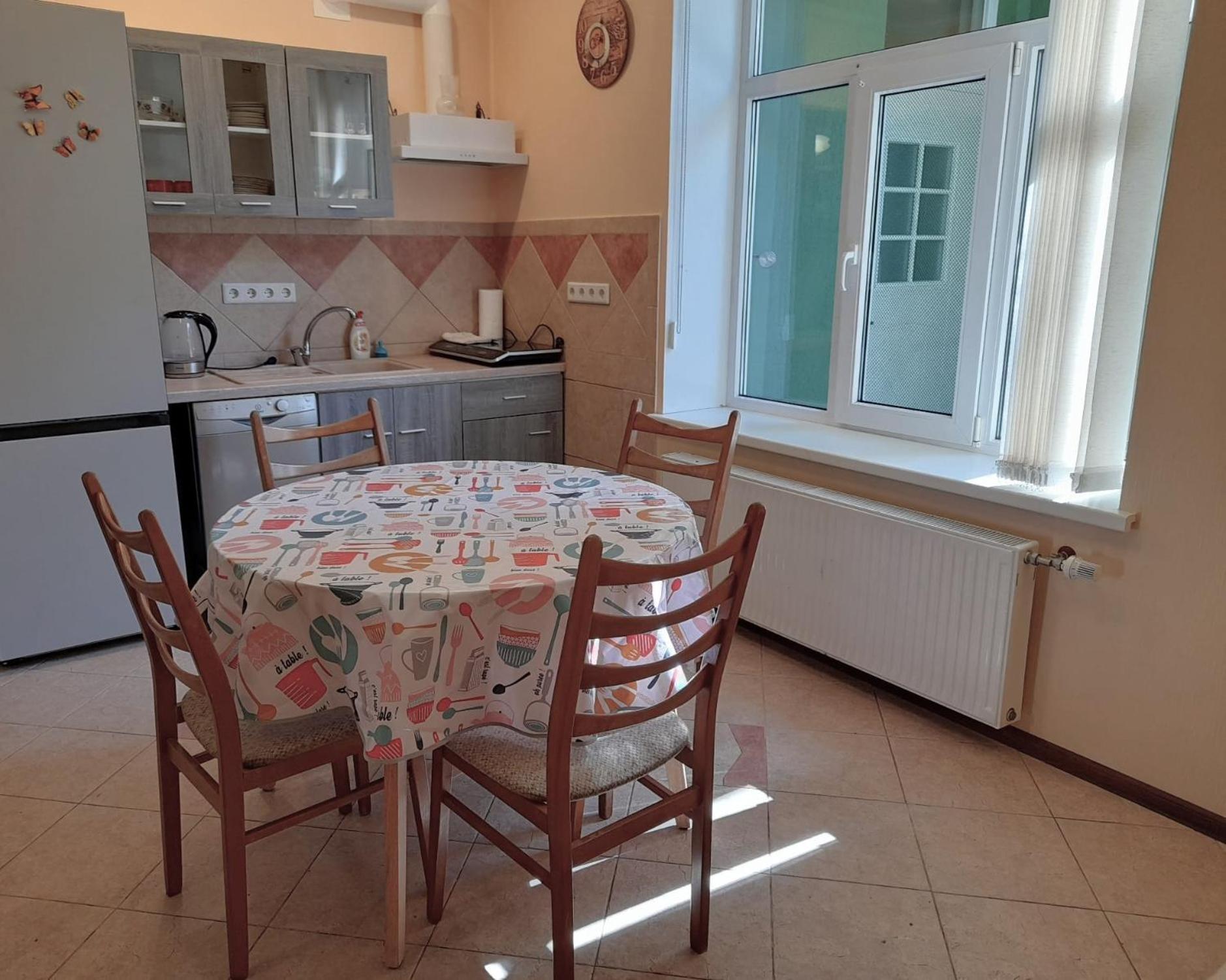 Dzintari Apartment